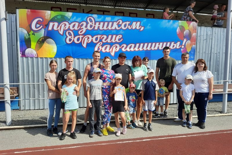 Варгашинские полицейские приняли участие в спортивных соревнованиях, приуроченных к всероссийскому дню физкультурника