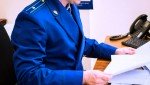 В р.п. Варгаши суд вынес приговор по уголовному делу о краже денежных средств с банковского счета 85-летнего пенсионера
